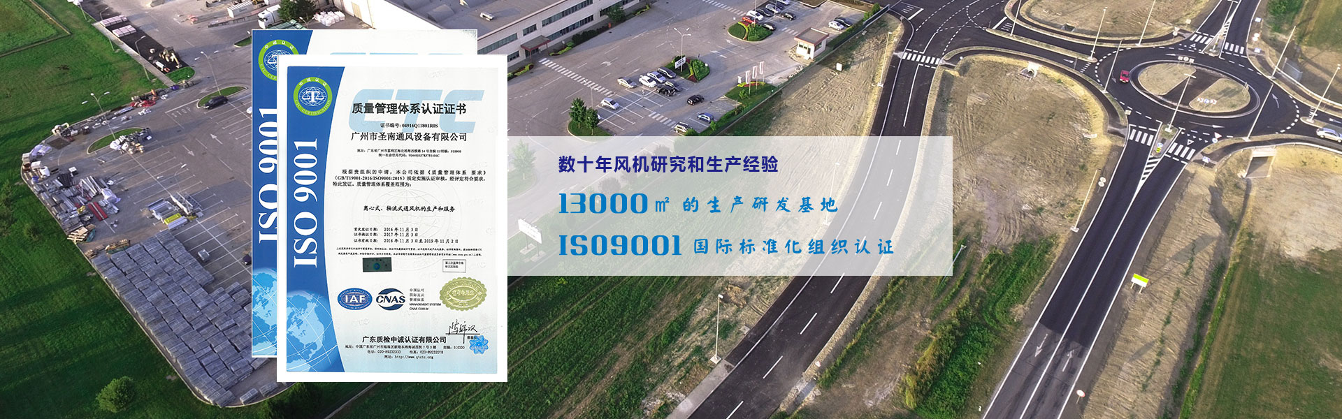 工業自動化系統,工業智能化系統,能源管理系統,智慧能源管理系統,自動化公司,機器人系統,無人機系統,工業自動化公司,工業自動化,能耗管理系統,智能制造系統